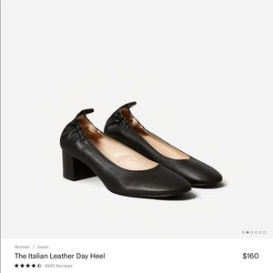 Ever lane day heel